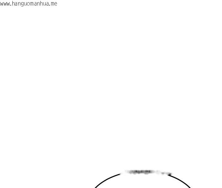 韩国漫画堕落物语2韩漫_堕落物语2-第52话-难以抑制的叛逆心理在线免费阅读-韩国漫画-第144张图片