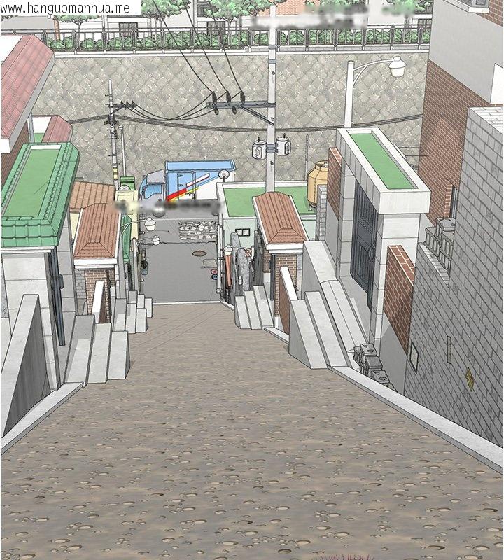 韩国漫画熟女交换计划韩漫_熟女交换计划-第63话-在脚踏车上淫乱摩擦在线免费阅读-韩国漫画-第73张图片