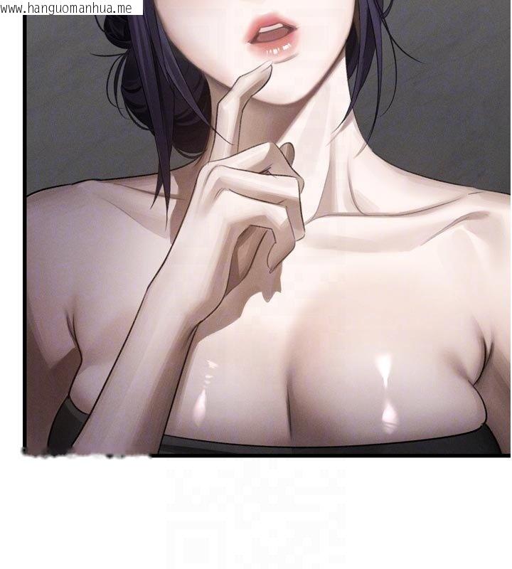 韩国漫画堕落物语2韩漫_堕落物语2-第52话-难以抑制的叛逆心理在线免费阅读-韩国漫画-第50张图片