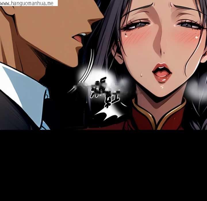 韩国漫画黑道X上班族/我身体里的那个家伙韩漫_黑道X上班族/我身体里的那个家伙-第52话在线免费阅读-韩国漫画-第38张图片