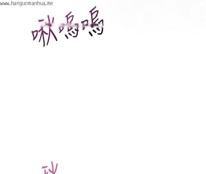 韩国漫画堕落物语2韩漫_堕落物语2-第52话-难以抑制的叛逆心理在线免费阅读-韩国漫画-第156张图片