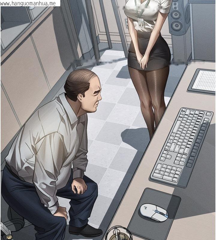 韩国漫画堕落物语2韩漫_堕落物语2-第52话-难以抑制的叛逆心理在线免费阅读-韩国漫画-第17张图片