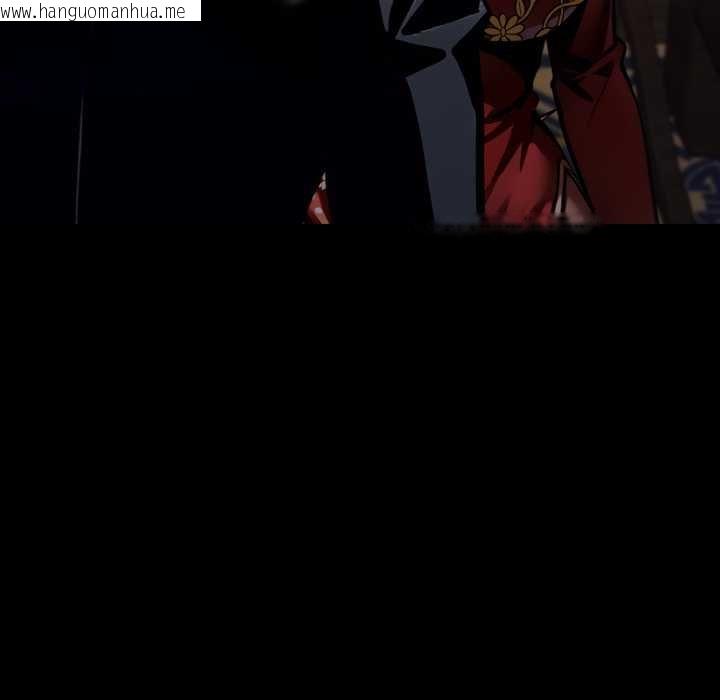 韩国漫画黑道X上班族/我身体里的那个家伙韩漫_黑道X上班族/我身体里的那个家伙-第52话在线免费阅读-韩国漫画-第23张图片