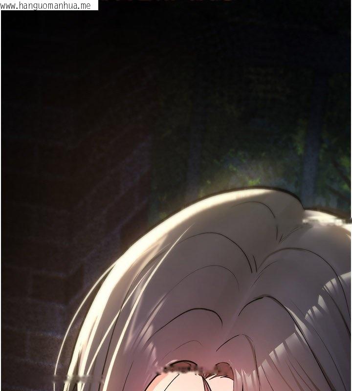 韩国漫画诅咒性转物语韩漫_诅咒性转物语-第21话-干…要被住户们知道了在线免费阅读-韩国漫画-第85张图片