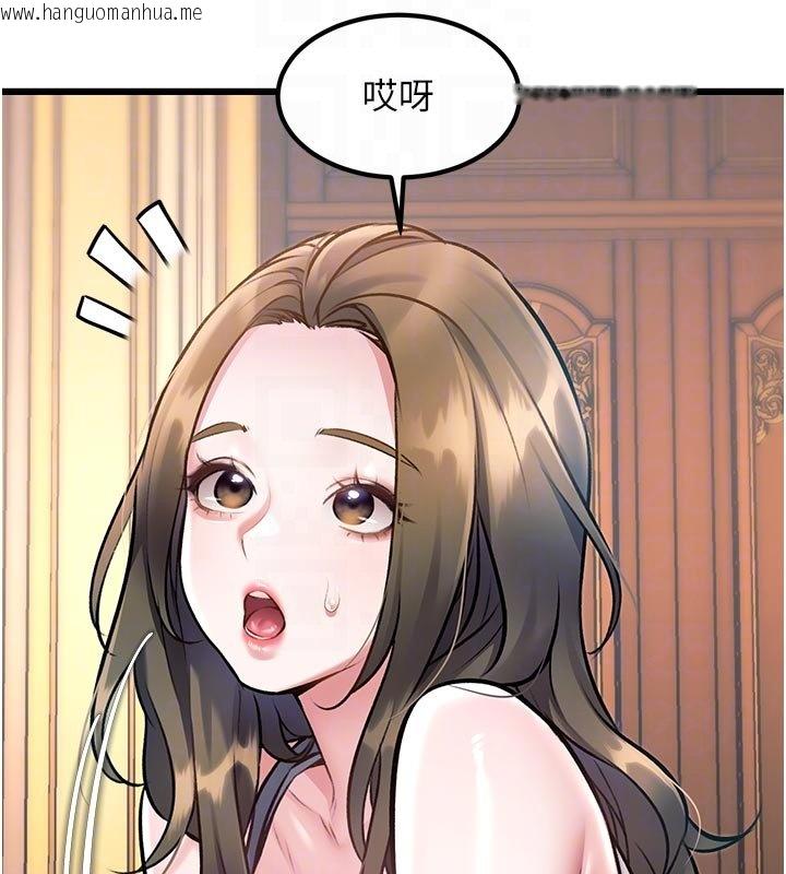 韩国漫画特色新视界韩漫_特色新视界-第32话-诱惑的舞会在线免费阅读-韩国漫画-第115张图片