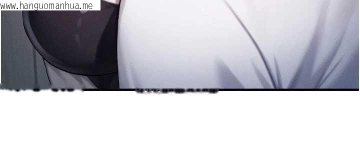 韩国漫画等价交换人生韩漫_等价交换人生-第55话-被女儿发现了…在线免费阅读-韩国漫画-第91张图片