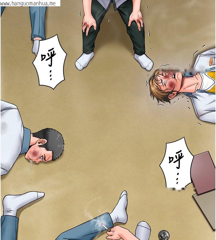 韩国漫画守护妳韩漫_守护妳-第25话-武力觉醒后的暴走在线免费阅读-韩国漫画-第133张图片