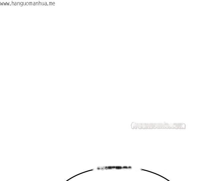 韩国漫画堕落物语2韩漫_堕落物语2-第52话-难以抑制的叛逆心理在线免费阅读-韩国漫画-第45张图片