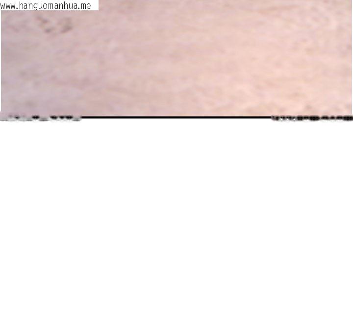 韩国漫画诅咒性转物语韩漫_诅咒性转物语-第21话-干…要被住户们知道了在线免费阅读-韩国漫画-第21张图片