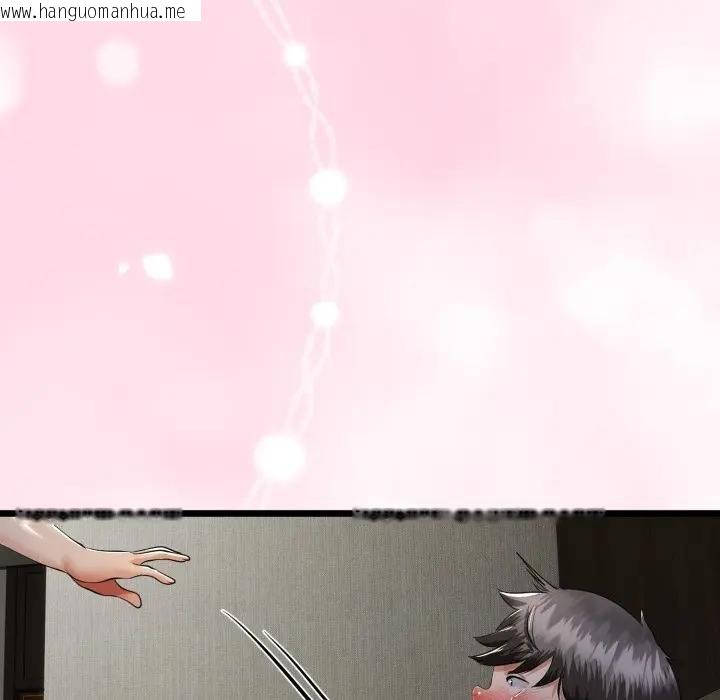 韩国漫画与初恋的意外同居韩漫_与初恋的意外同居-第59话在线免费阅读-韩国漫画-第48张图片