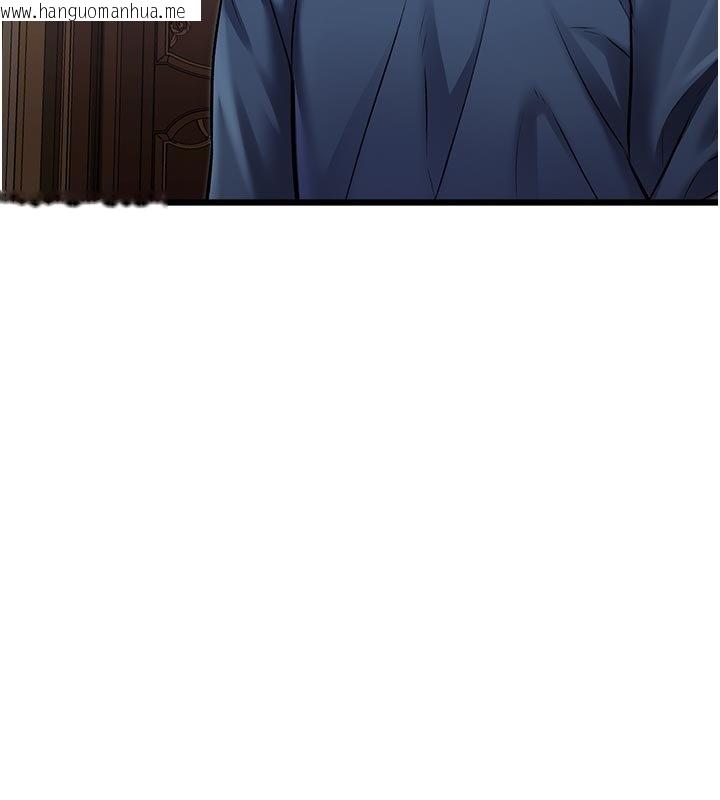 韩国漫画特色新视界韩漫_特色新视界-第32话-诱惑的舞会在线免费阅读-韩国漫画-第57张图片