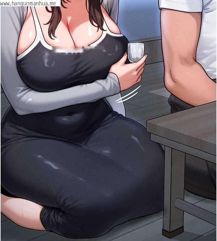 韩国漫画等价交换人生韩漫_等价交换人生-第55话-被女儿发现了…在线免费阅读-韩国漫画-第61张图片