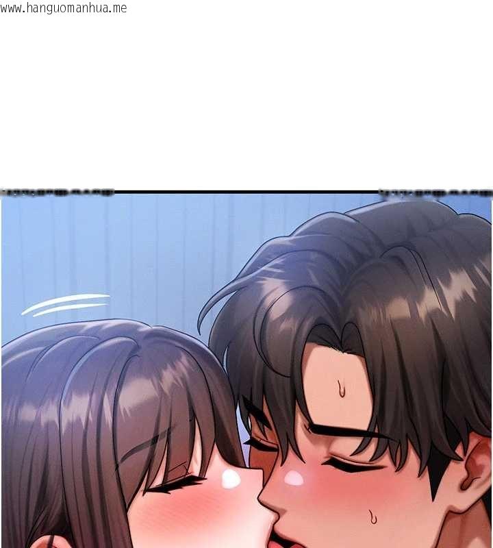 韩国漫画等价交换人生韩漫_等价交换人生-第55话-被女儿发现了…在线免费阅读-韩国漫画-第98张图片