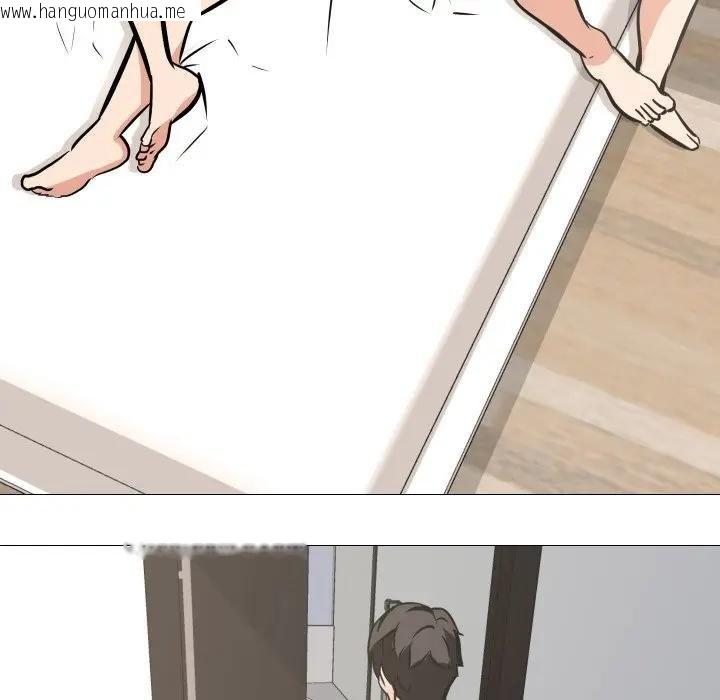 韩国漫画妻子游戏韩漫_妻子游戏-第9话在线免费阅读-韩国漫画-第85张图片