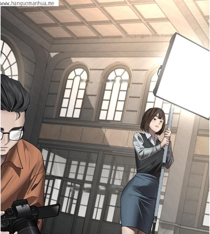 韩国漫画堕落物语2韩漫_堕落物语2-第52话-难以抑制的叛逆心理在线免费阅读-韩国漫画-第43张图片