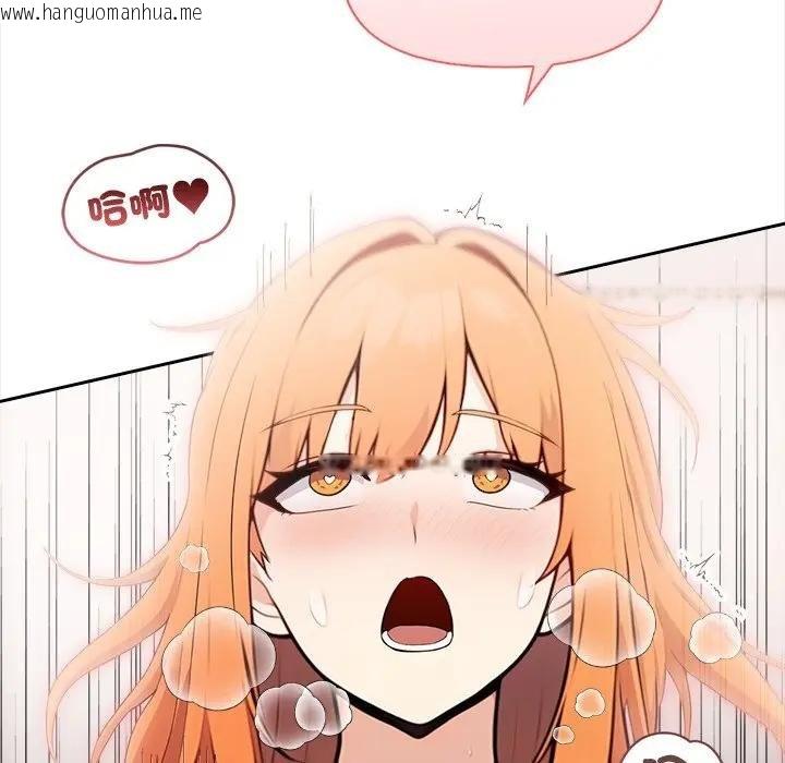 韩国漫画大学女生宿舍的秘密韩漫_大学女生宿舍的秘密-第12话在线免费阅读-韩国漫画-第112张图片