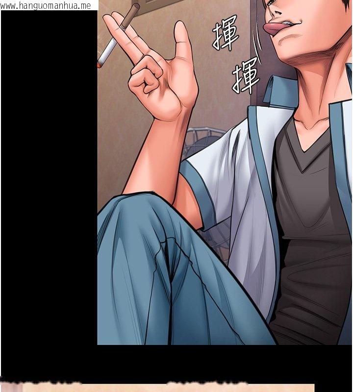 韩国漫画守护妳韩漫_守护妳-第25话-武力觉醒后的暴走在线免费阅读-韩国漫画-第115张图片