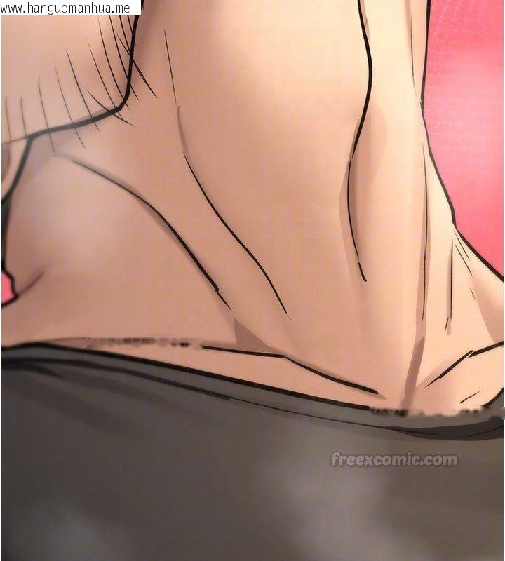 韩国漫画诅咒性转物语韩漫_诅咒性转物语-第21话-干…要被住户们知道了在线免费阅读-韩国漫画-第180张图片