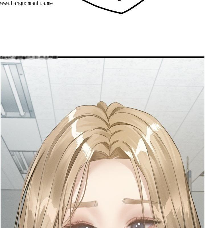 韩国漫画堕落物语2韩漫_堕落物语2-第52话-难以抑制的叛逆心理在线免费阅读-韩国漫画-第78张图片