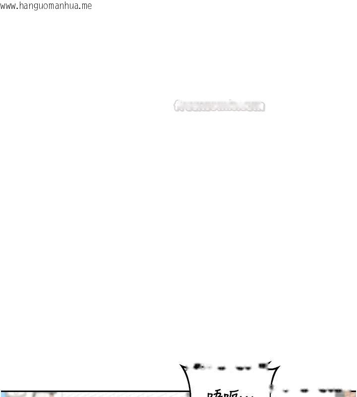 韩国漫画熟女交换计划韩漫_熟女交换计划-第63话-在脚踏车上淫乱摩擦在线免费阅读-韩国漫画-第15张图片