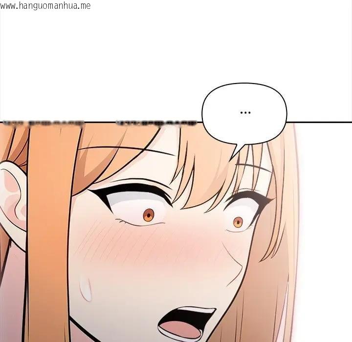 韩国漫画大学女生宿舍的秘密韩漫_大学女生宿舍的秘密-第12话在线免费阅读-韩国漫画-第77张图片