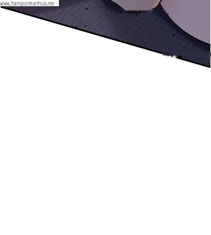 韩国漫画岳母为何那样韩漫_岳母为何那样-第96话-越发渴望彼此的温暖在线免费阅读-韩国漫画-第94张图片