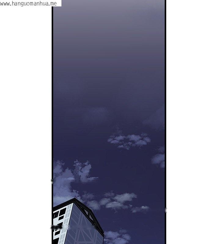 韩国漫画岳母为何那样韩漫_岳母为何那样-第96话-越发渴望彼此的温暖在线免费阅读-韩国漫画-第36张图片