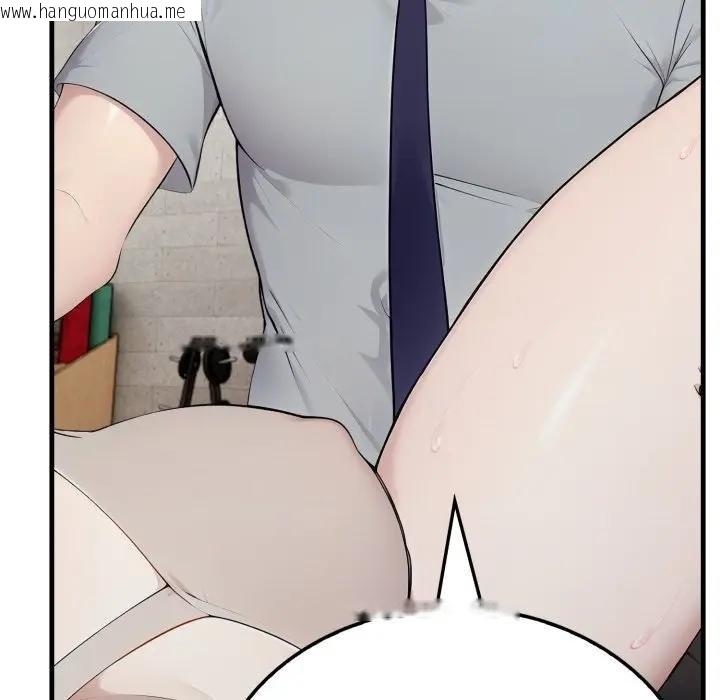 韩国漫画社区人妻的陷阱韩漫_社区人妻的陷阱-第16话在线免费阅读-韩国漫画-第21张图片