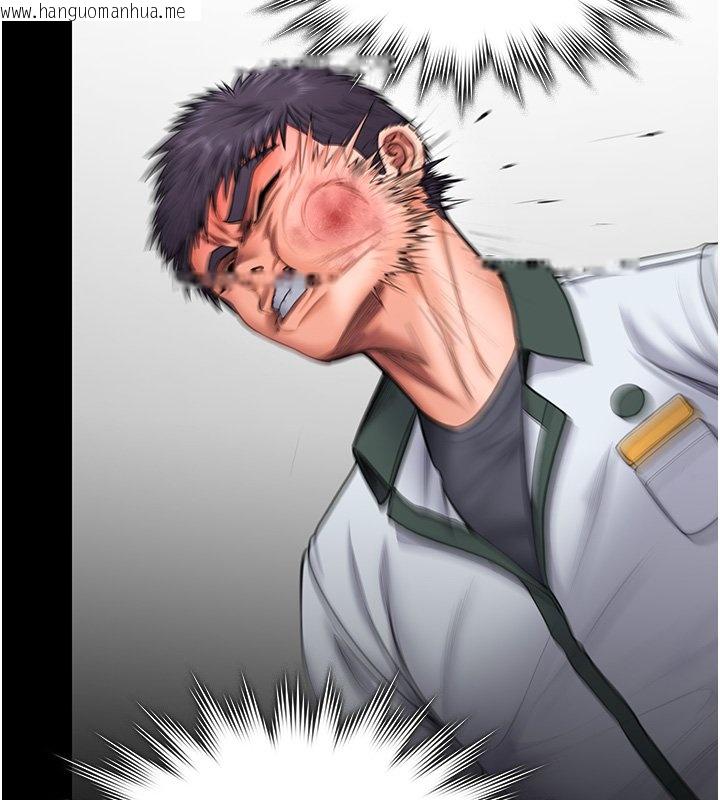 韩国漫画守护妳韩漫_守护妳-第25话-武力觉醒后的暴走在线免费阅读-韩国漫画-第59张图片