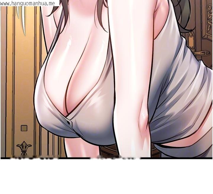 韩国漫画特色新视界韩漫_特色新视界-第32话-诱惑的舞会在线免费阅读-韩国漫画-第116张图片