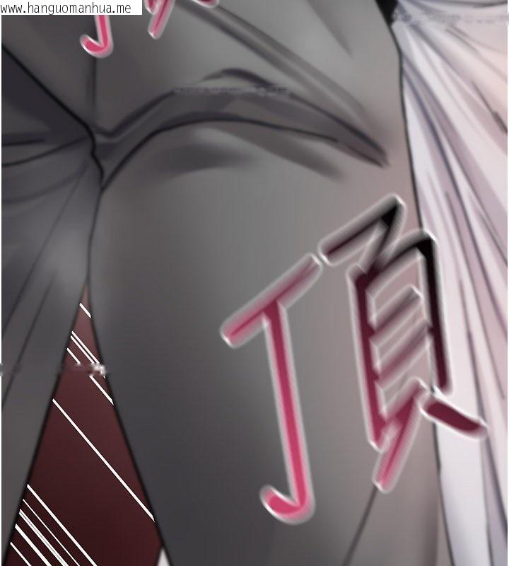 韩国漫画诅咒性转物语韩漫_诅咒性转物语-第21话-干…要被住户们知道了在线免费阅读-韩国漫画-第155张图片