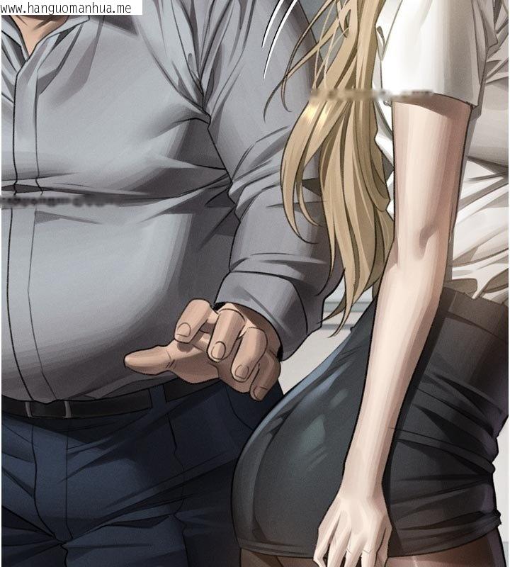 韩国漫画堕落物语2韩漫_堕落物语2-第52话-难以抑制的叛逆心理在线免费阅读-韩国漫画-第14张图片