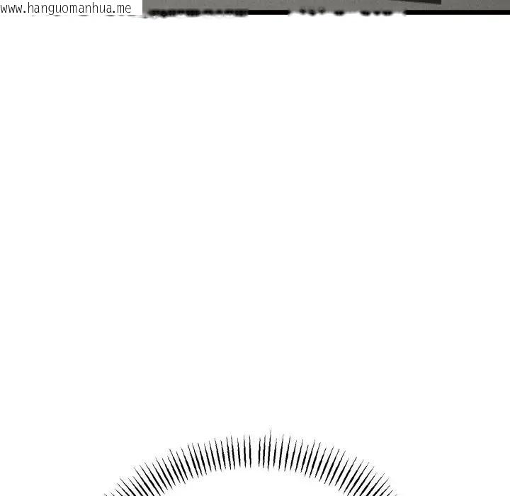 韩国漫画与初恋的意外同居韩漫_与初恋的意外同居-第59话在线免费阅读-韩国漫画-第16张图片