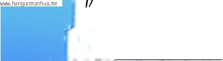 韩国漫画Set-up!排球少女韩漫_Set-up!排球少女-第90话-关于教练的紧急任务在线免费阅读-韩国漫画-第160张图片