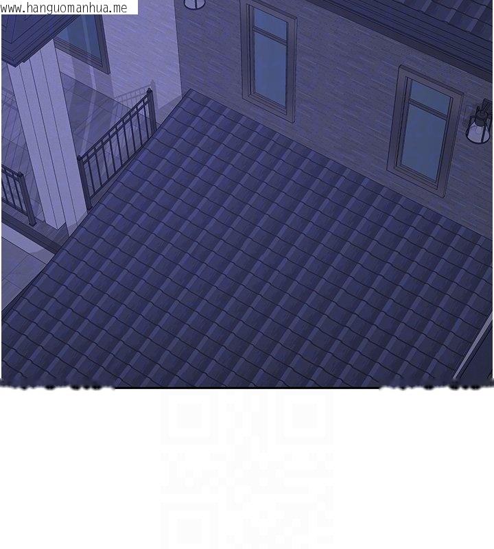 韩国漫画熟女交换计划韩漫_熟女交换计划-第63话-在脚踏车上淫乱摩擦在线免费阅读-韩国漫画-第107张图片