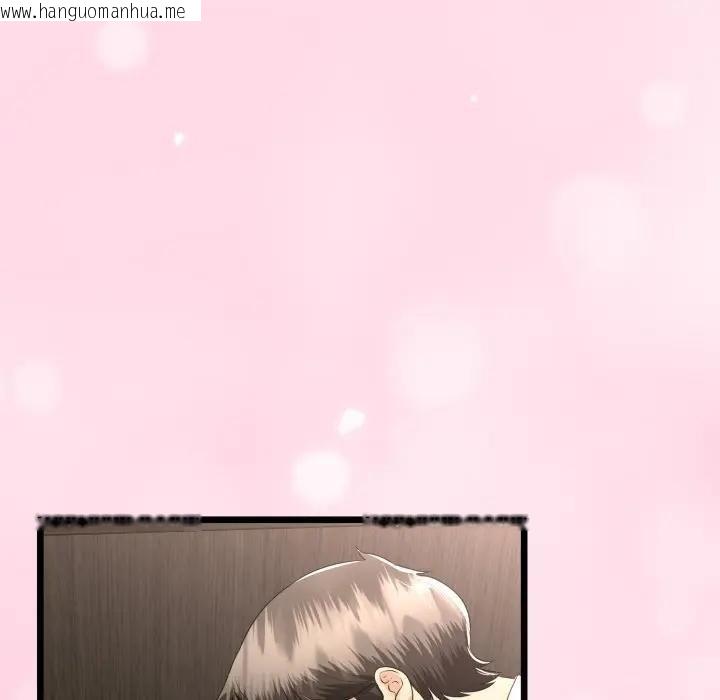 韩国漫画与初恋的意外同居韩漫_与初恋的意外同居-第59话在线免费阅读-韩国漫画-第108张图片