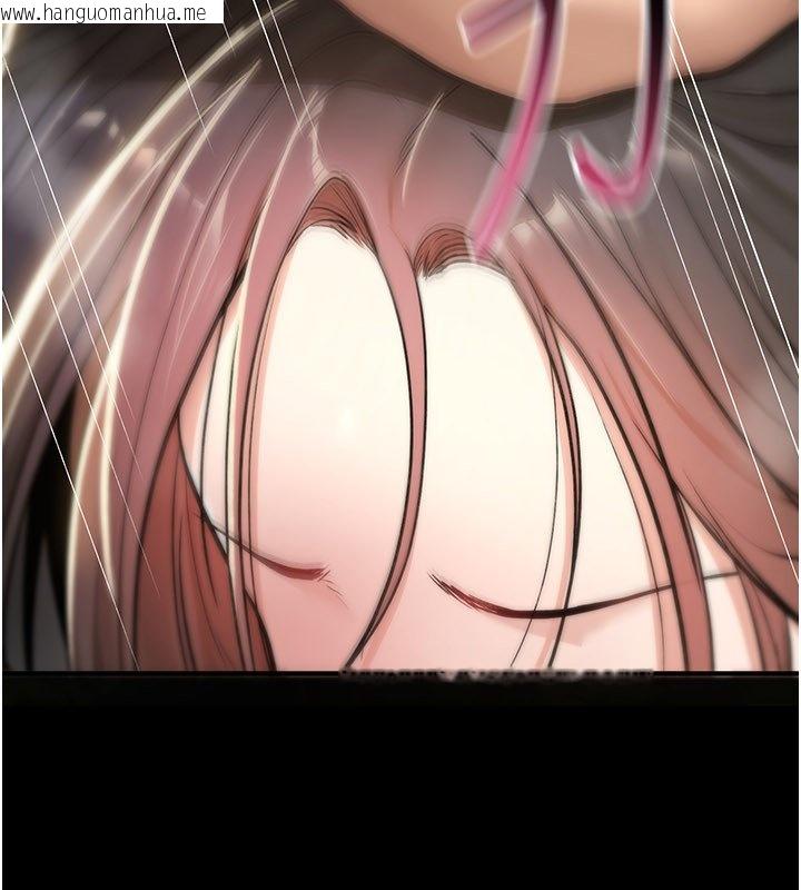 韩国漫画诅咒性转物语韩漫_诅咒性转物语-第21话-干…要被住户们知道了在线免费阅读-韩国漫画-第91张图片