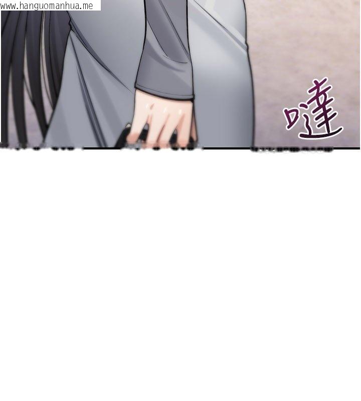 韩国漫画诅咒性转物语韩漫_诅咒性转物语-第21话-干…要被住户们知道了在线免费阅读-韩国漫画-第26张图片