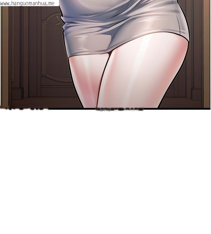 韩国漫画特色新视界韩漫_特色新视界-第32话-诱惑的舞会在线免费阅读-韩国漫画-第98张图片