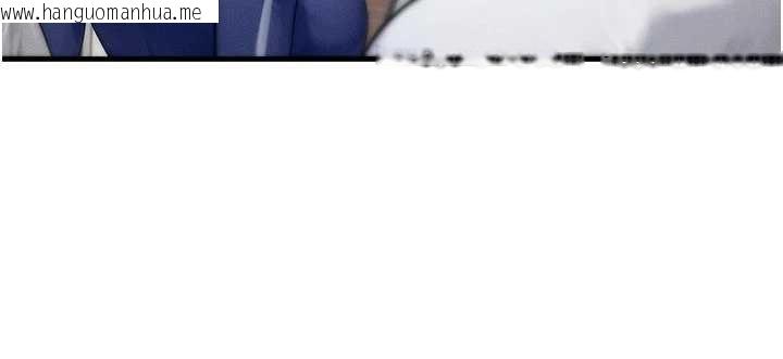 韩国漫画等价交换人生韩漫_等价交换人生-第55话-被女儿发现了…在线免费阅读-韩国漫画-第22张图片