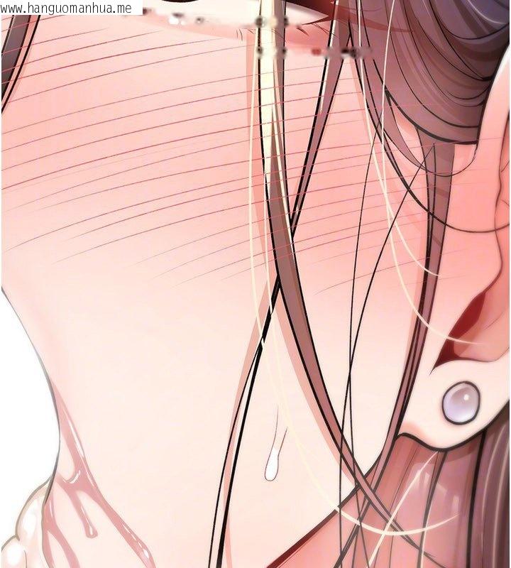 韩国漫画诅咒性转物语韩漫_诅咒性转物语-第21话-干…要被住户们知道了在线免费阅读-韩国漫画-第183张图片