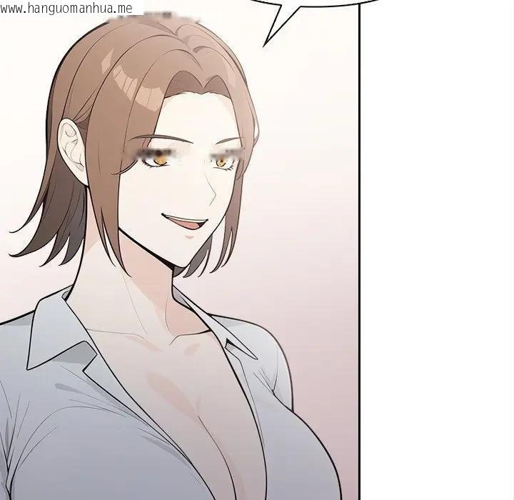 韩国漫画大学女生宿舍的秘密韩漫_大学女生宿舍的秘密-第12话在线免费阅读-韩国漫画-第7张图片