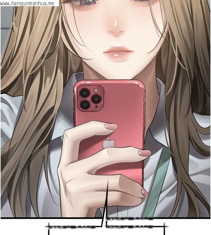 韩国漫画堕落物语2韩漫_堕落物语2-第52话-难以抑制的叛逆心理在线免费阅读-韩国漫画-第79张图片