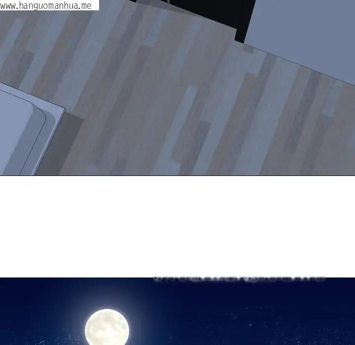 韩国漫画妻子游戏韩漫_妻子游戏-第9话在线免费阅读-韩国漫画-第69张图片