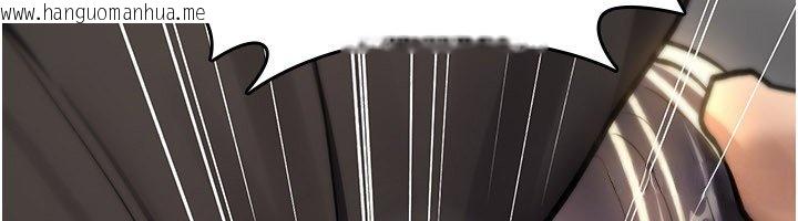 韩国漫画诅咒性转物语韩漫_诅咒性转物语-第21话-干…要被住户们知道了在线免费阅读-韩国漫画-第169张图片