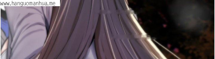 韩国漫画诅咒性转物语韩漫_诅咒性转物语-第21话-干…要被住户们知道了在线免费阅读-韩国漫画-第106张图片