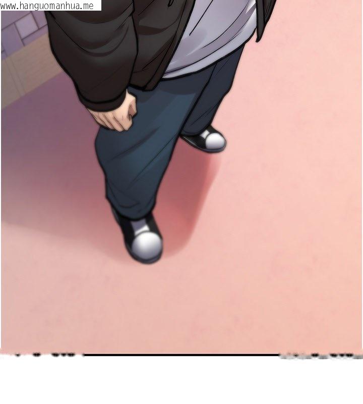 韩国漫画诅咒性转物语韩漫_诅咒性转物语-第21话-干…要被住户们知道了在线免费阅读-韩国漫画-第285张图片