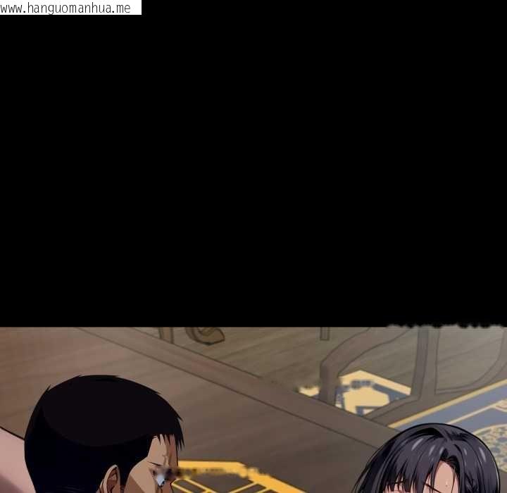 韩国漫画黑道X上班族/我身体里的那个家伙韩漫_黑道X上班族/我身体里的那个家伙-第52话在线免费阅读-韩国漫画-第139张图片