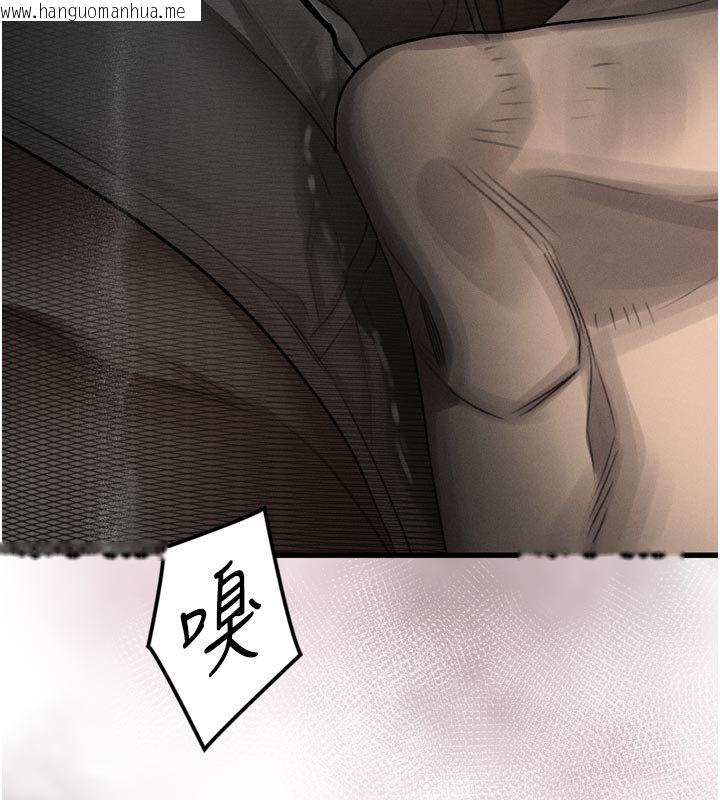 韩国漫画堕落物语2韩漫_堕落物语2-第52话-难以抑制的叛逆心理在线免费阅读-韩国漫画-第153张图片