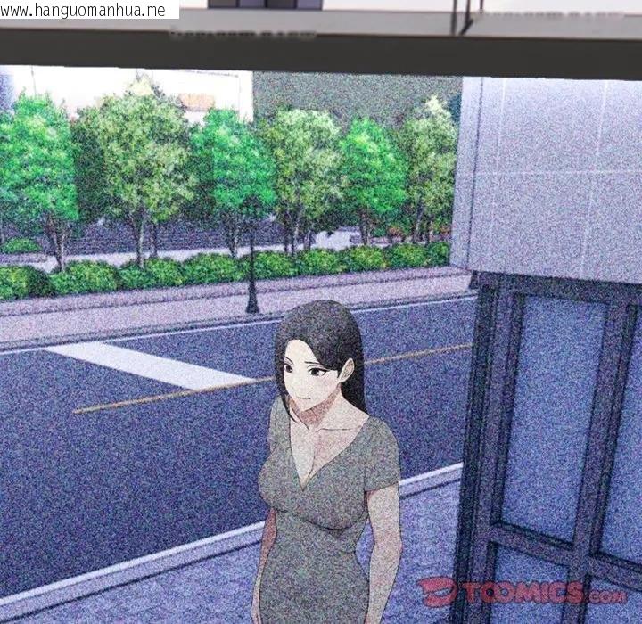 韩国漫画社区人妻的陷阱韩漫_社区人妻的陷阱-第16话在线免费阅读-韩国漫画-第172张图片